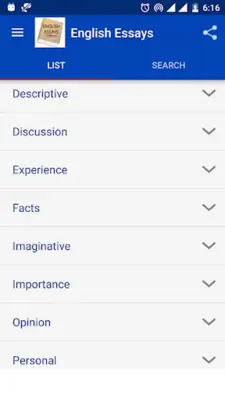 English Essays Offline android App screenshot 3